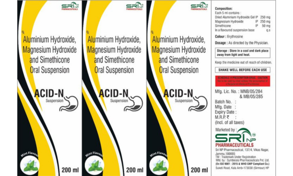 Simethicone Oral Suspension