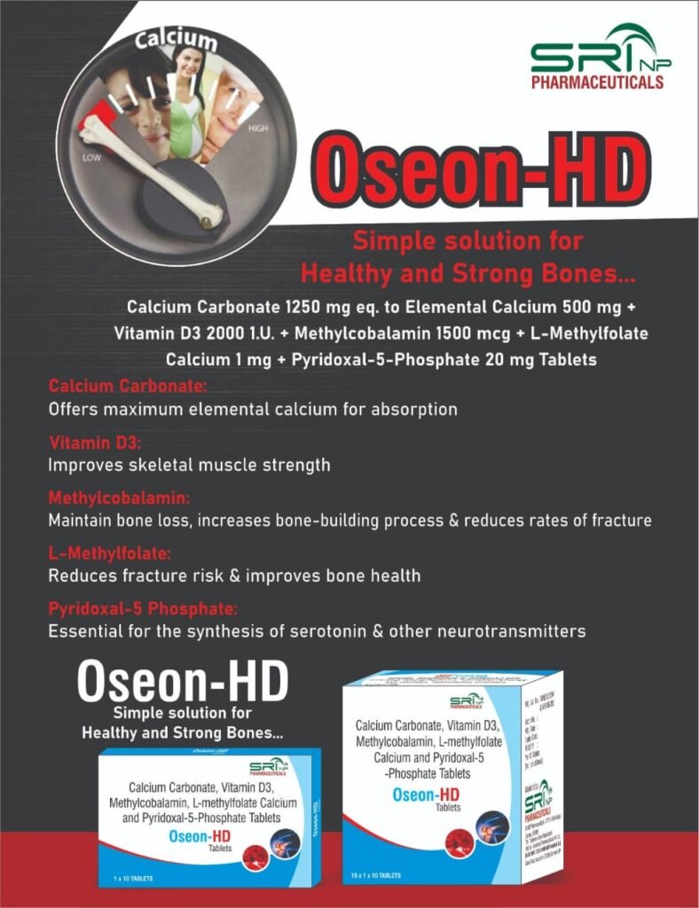 Oseon-HD